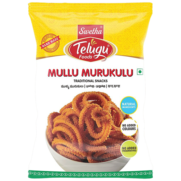 Mullu Murukulu
