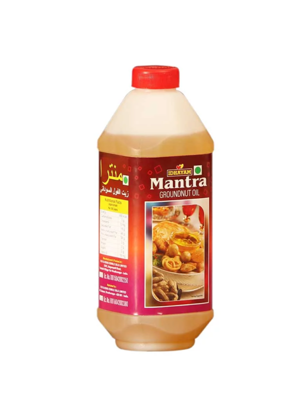 Groundnut Oil