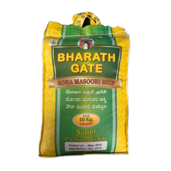Sona Masoori Rice