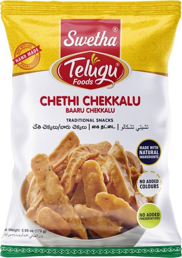 Chethi Chekkalu