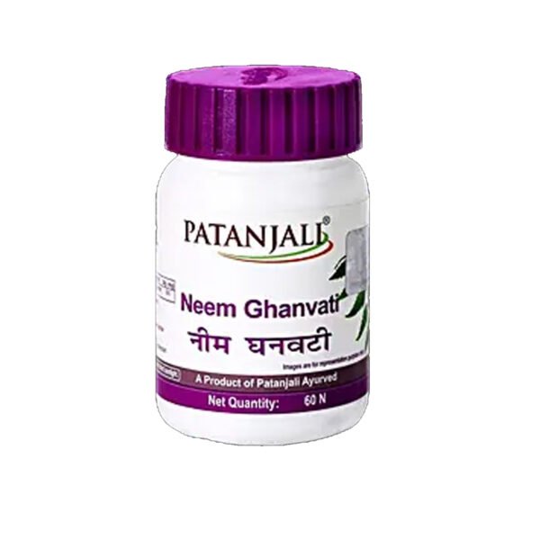 Neem Ganvati
