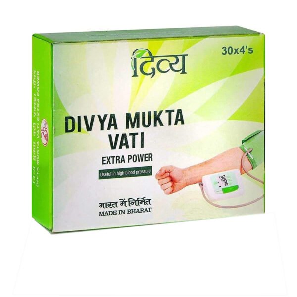 Mukta Vati