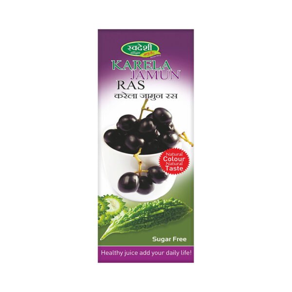 Karela Jamun